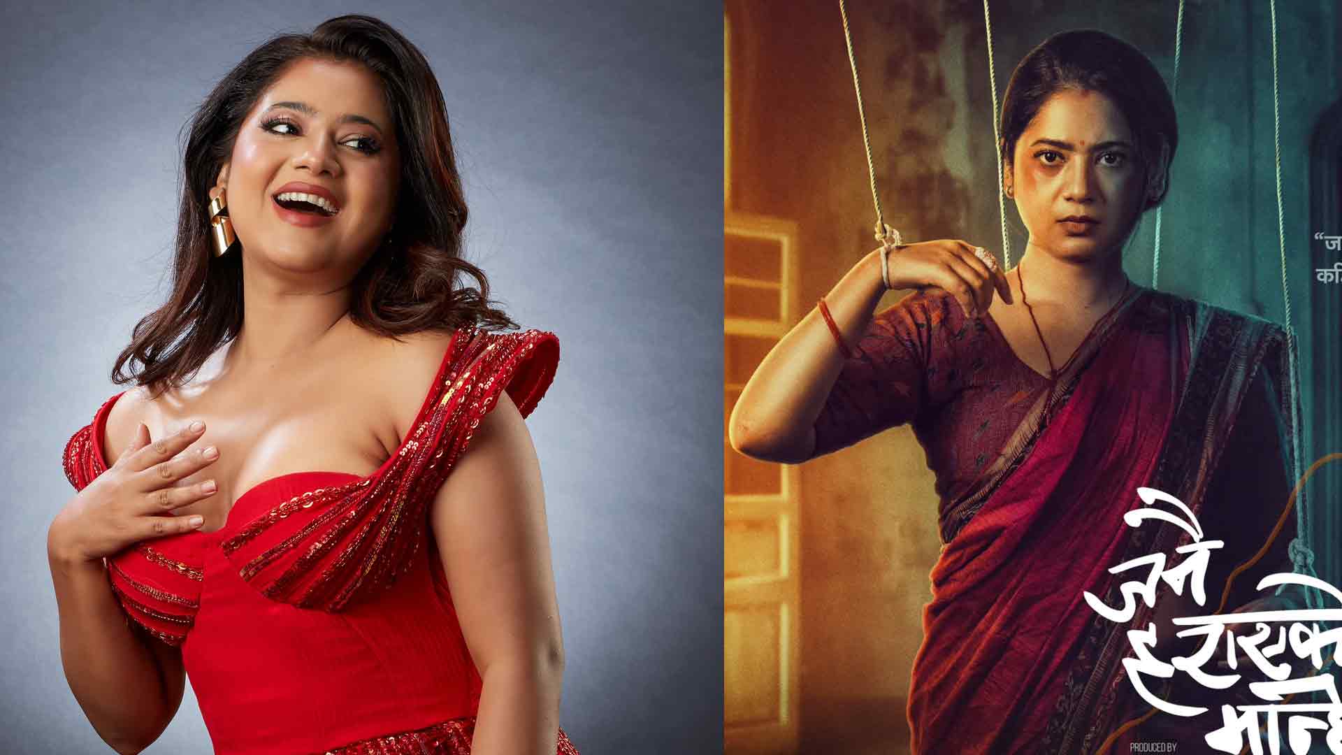 Keki Adhikari: The selfless sister