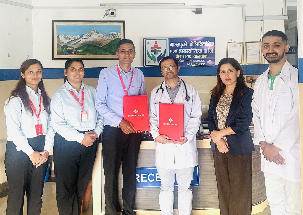 Prabhu Bank partners with Machhapuchhre Polyclinic for Healthcare discounts