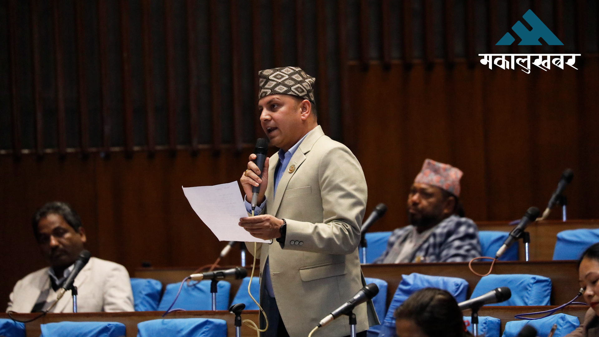 RSP demands resignation of committee Chair Ramhari Khatiwada