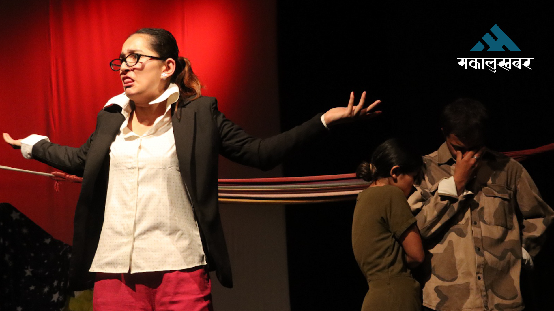 ‘Far Away’ play begins staging at Mandala Theatre (photos)