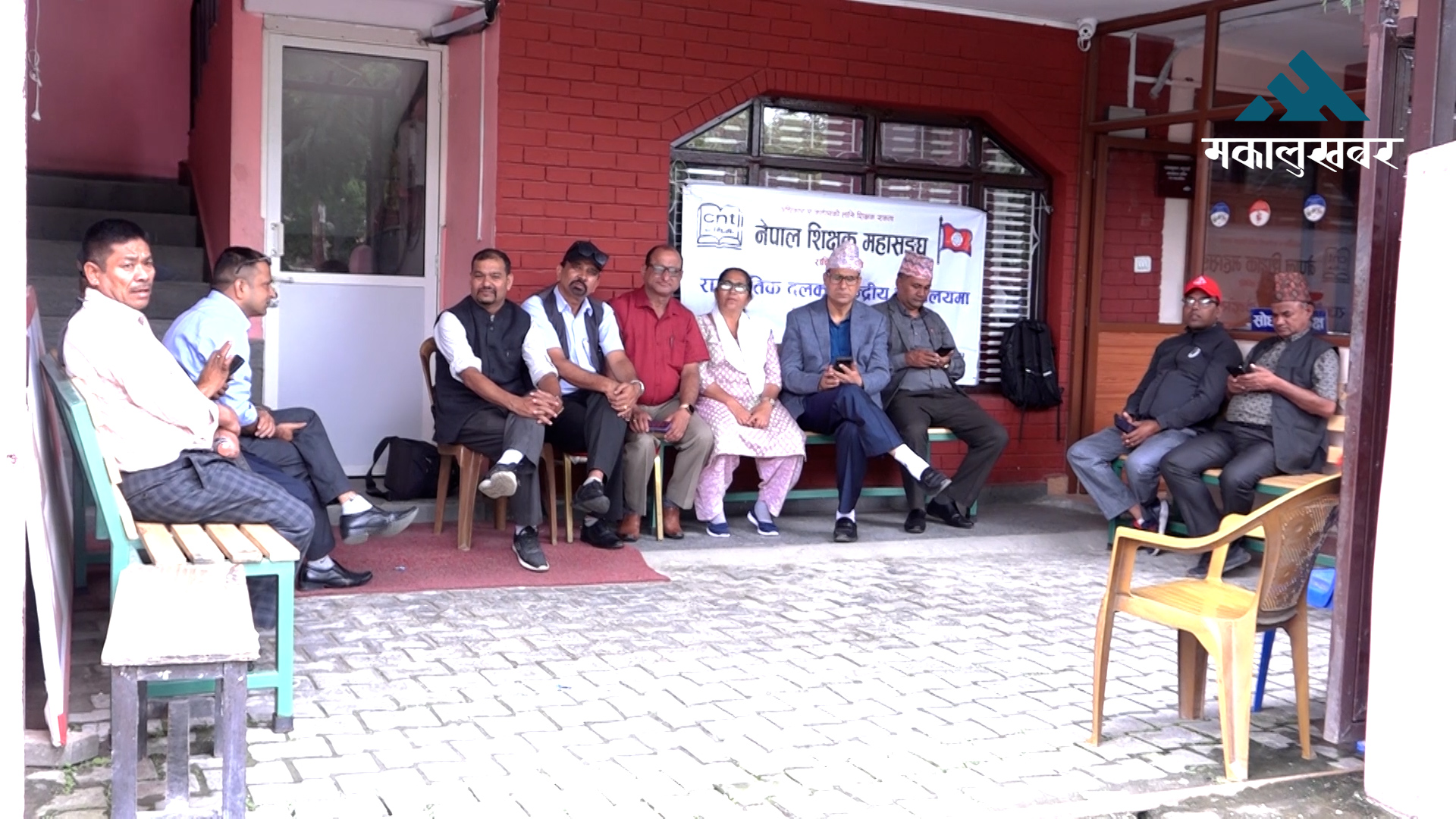 Teachers stage sit-in at Unified Socialist party headquarters