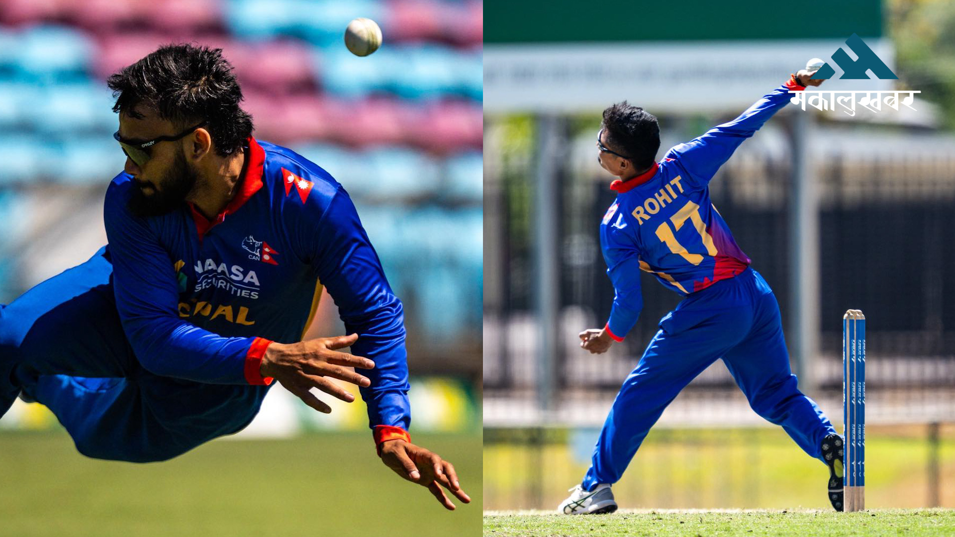 Nepal beats Hobart by 68 runs
