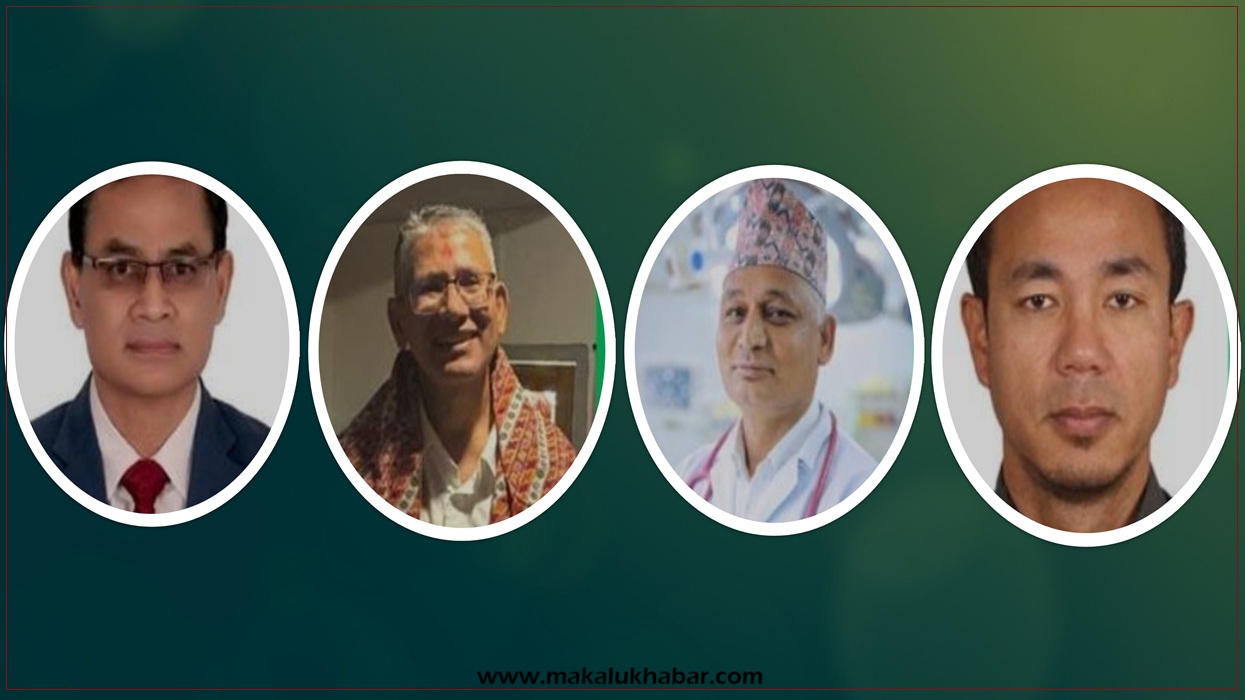 Four key health science istitutions in Nepal get new leadership