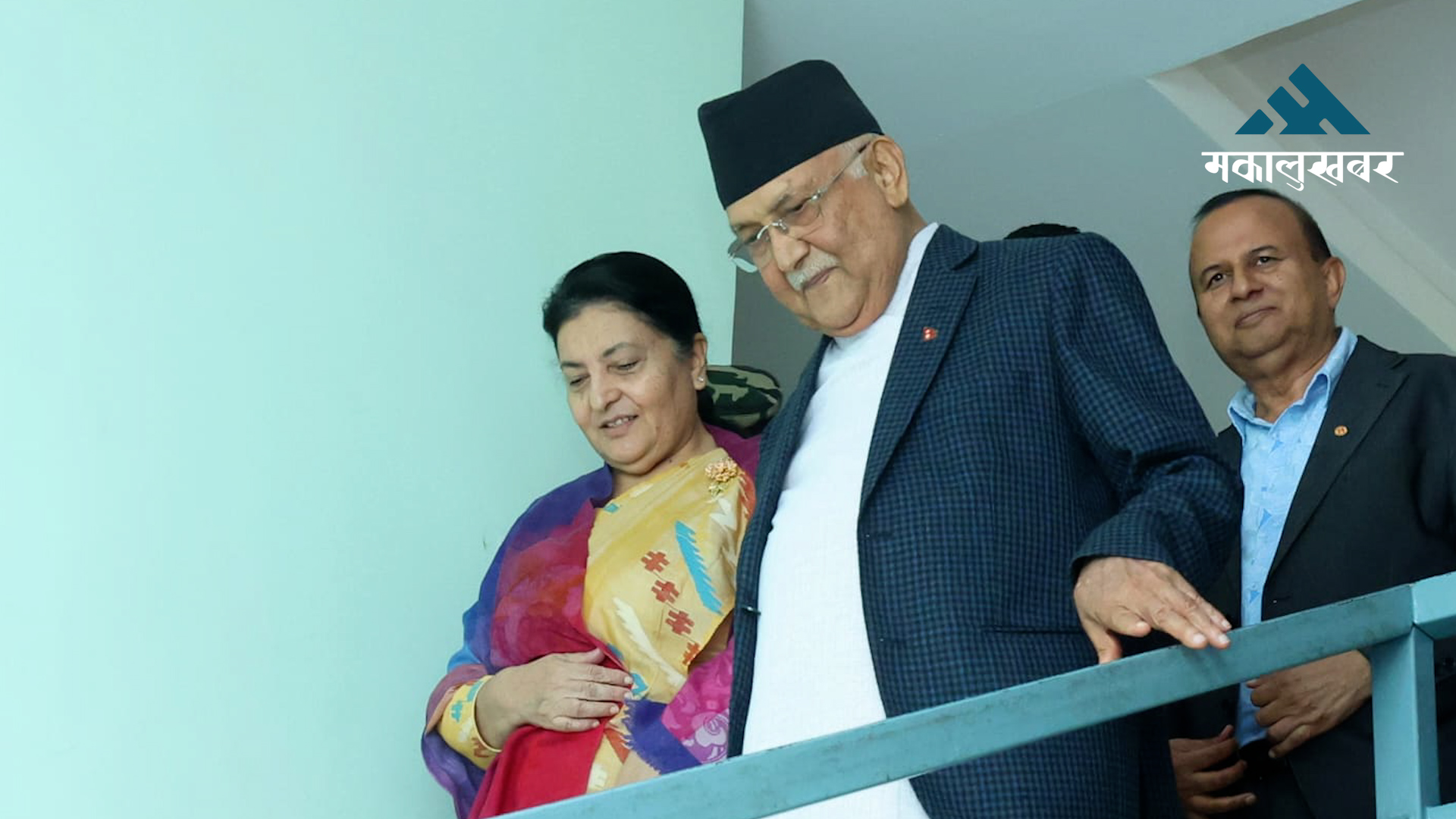 PM Oli denies misleading reports on informal UML meeting