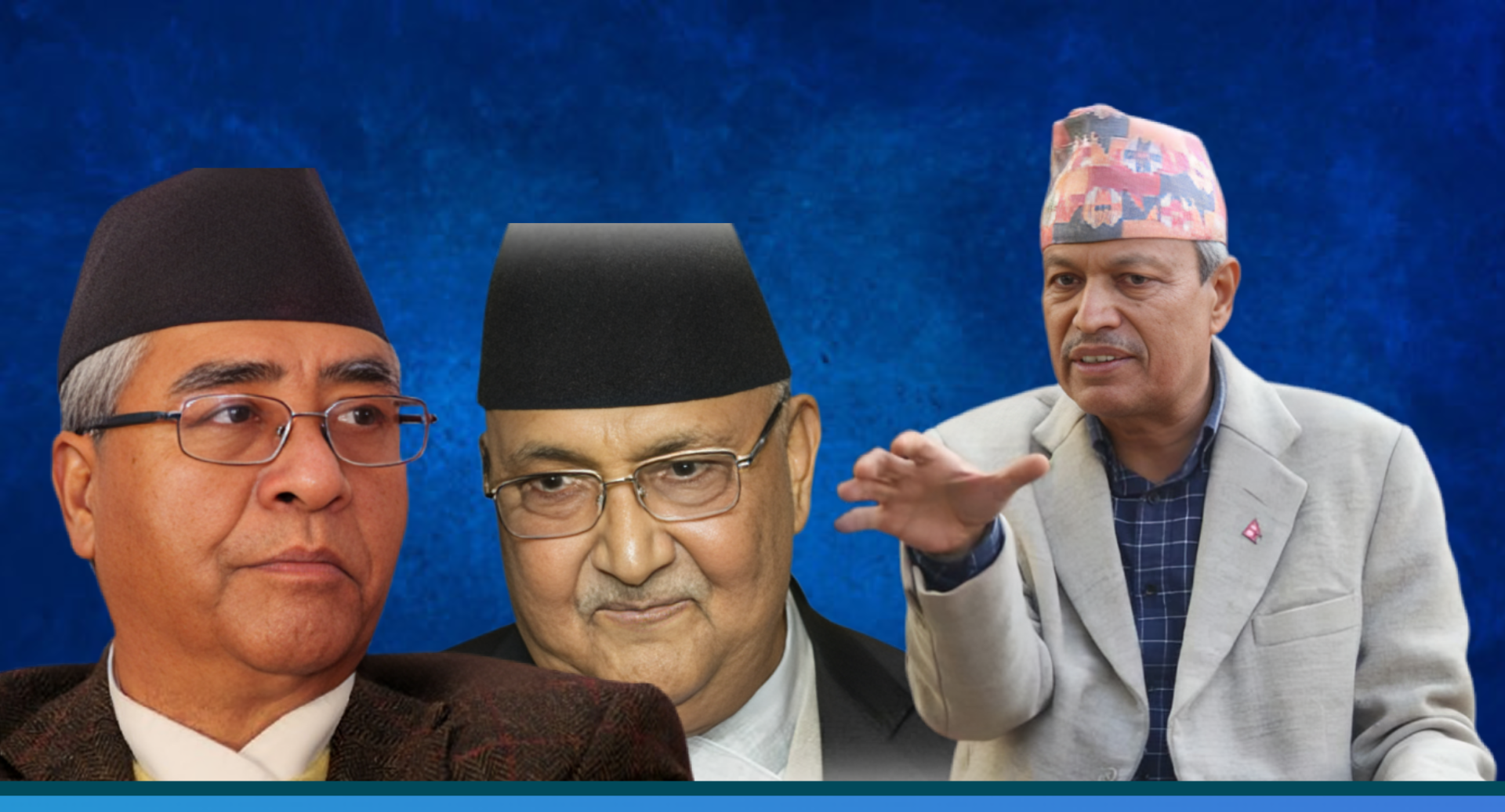 Rawal slams ruling alliance over constitution, bill scandal