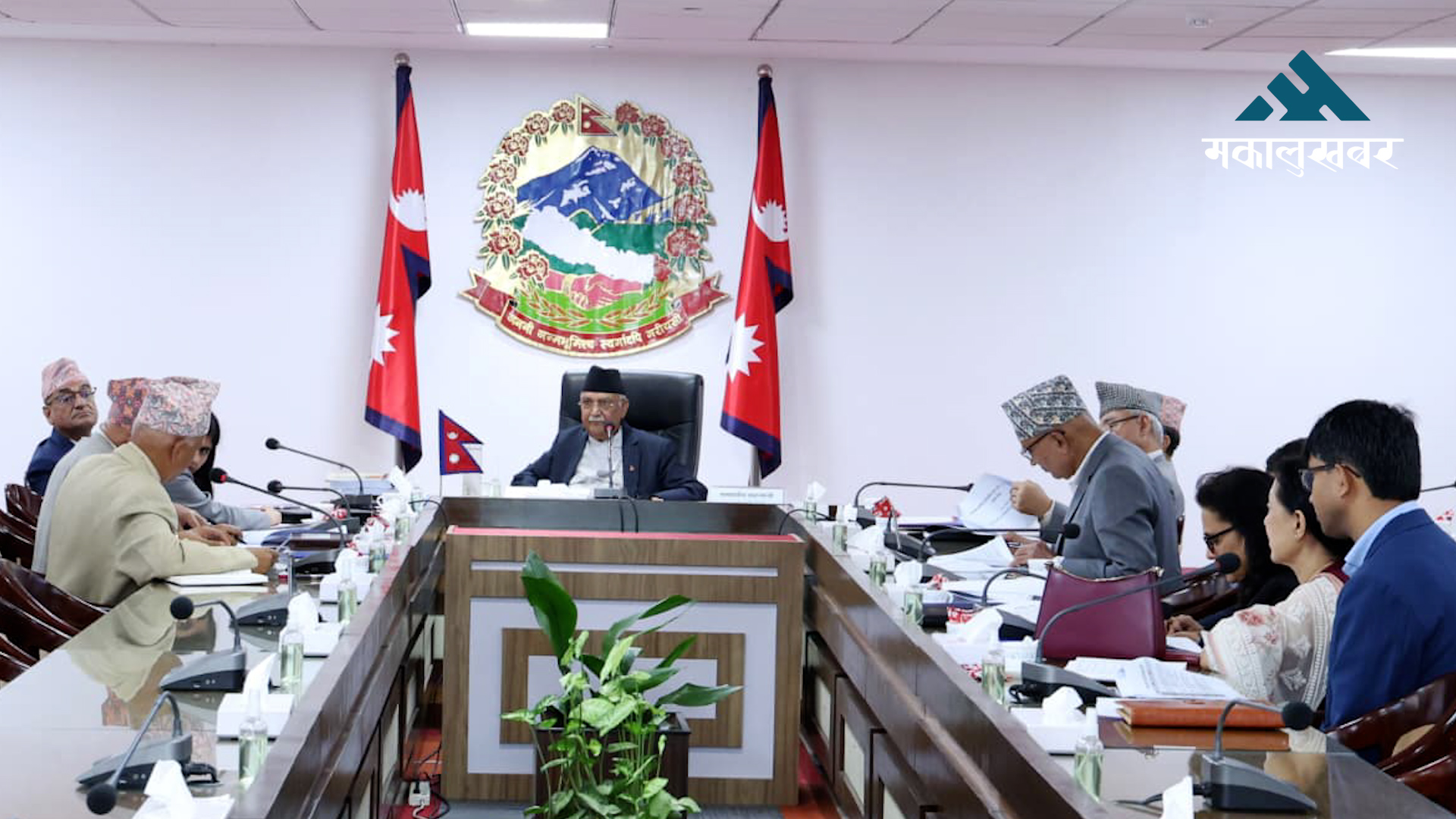 PM Oli leads hgh-level governance reform commission meeting, discusses streamlining institutions