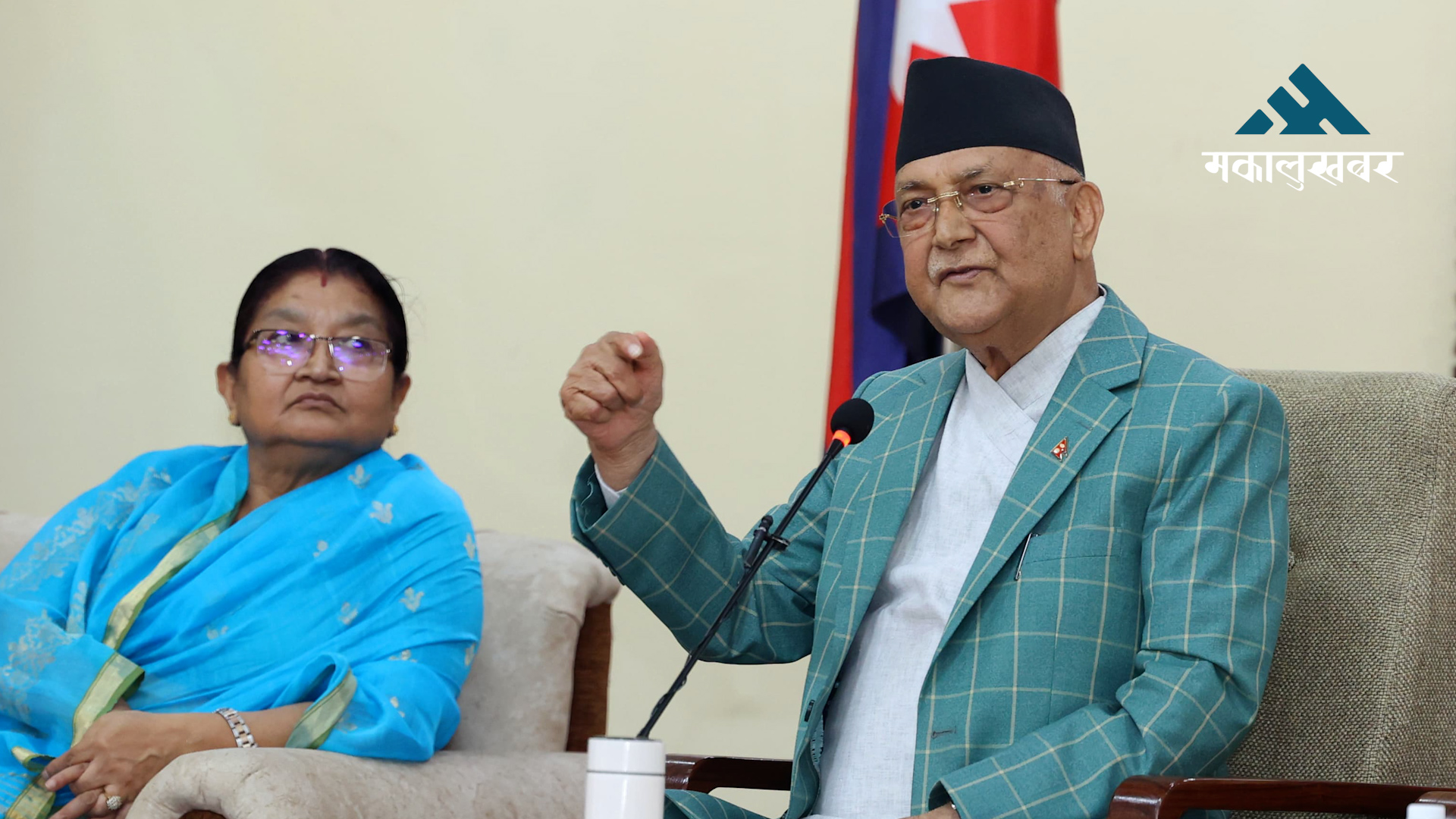 PM Oli welcomes open criticism, confident in his statements