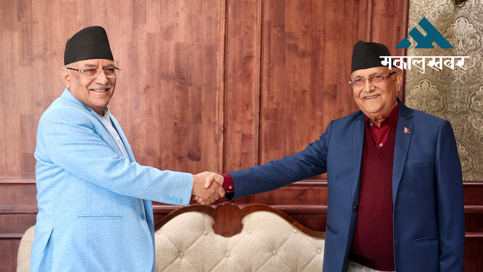 Oli invites Dahal to inspect near-complete Kirtipur Cricket Stadium