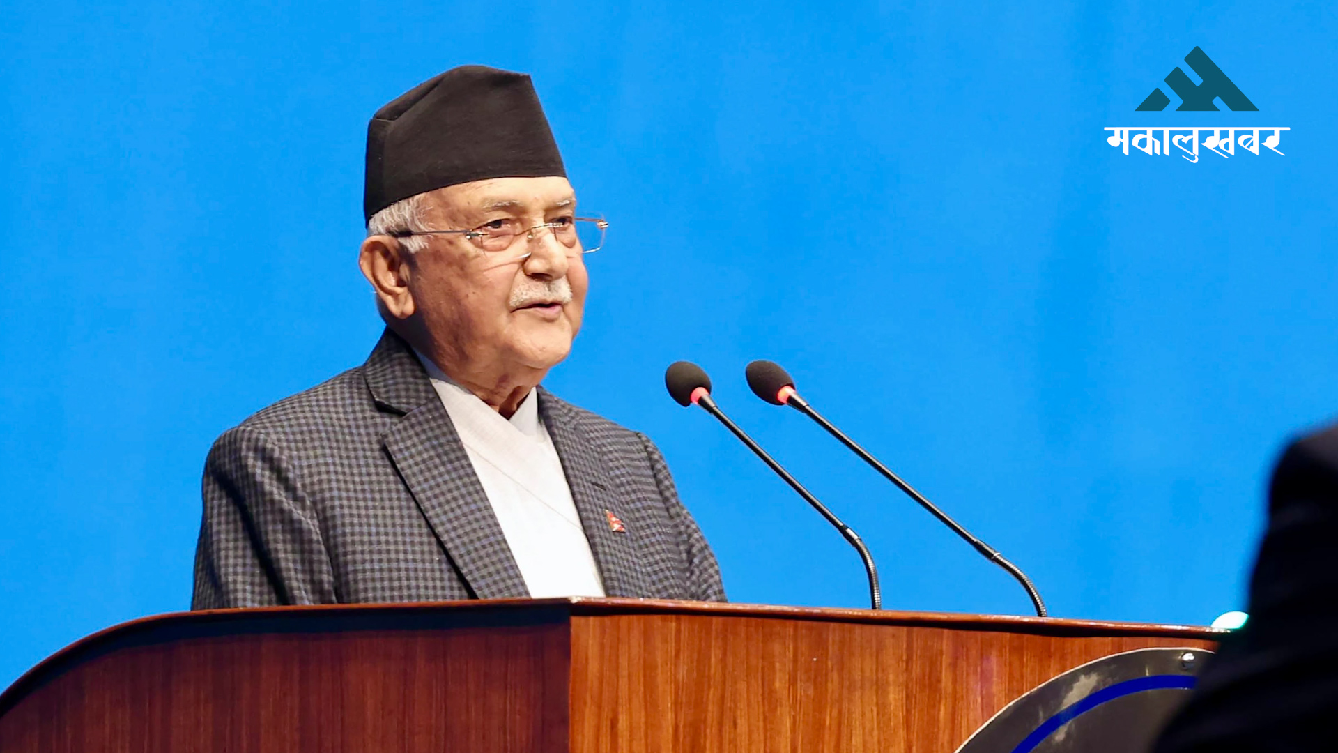 PM Oli outlines five-day China visit to Parliament
