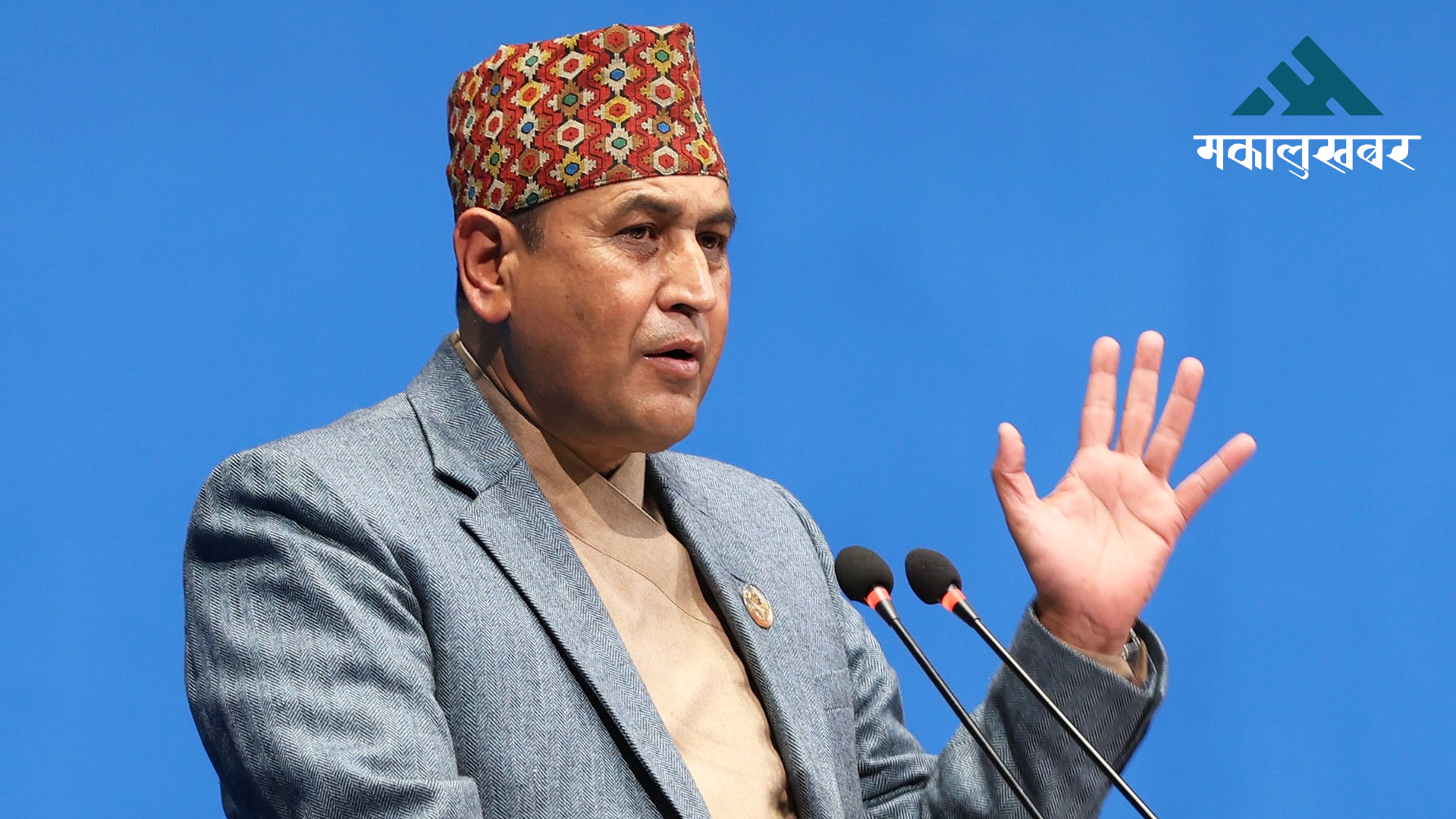 State Affairs Committee Chair Khatiwada resigns