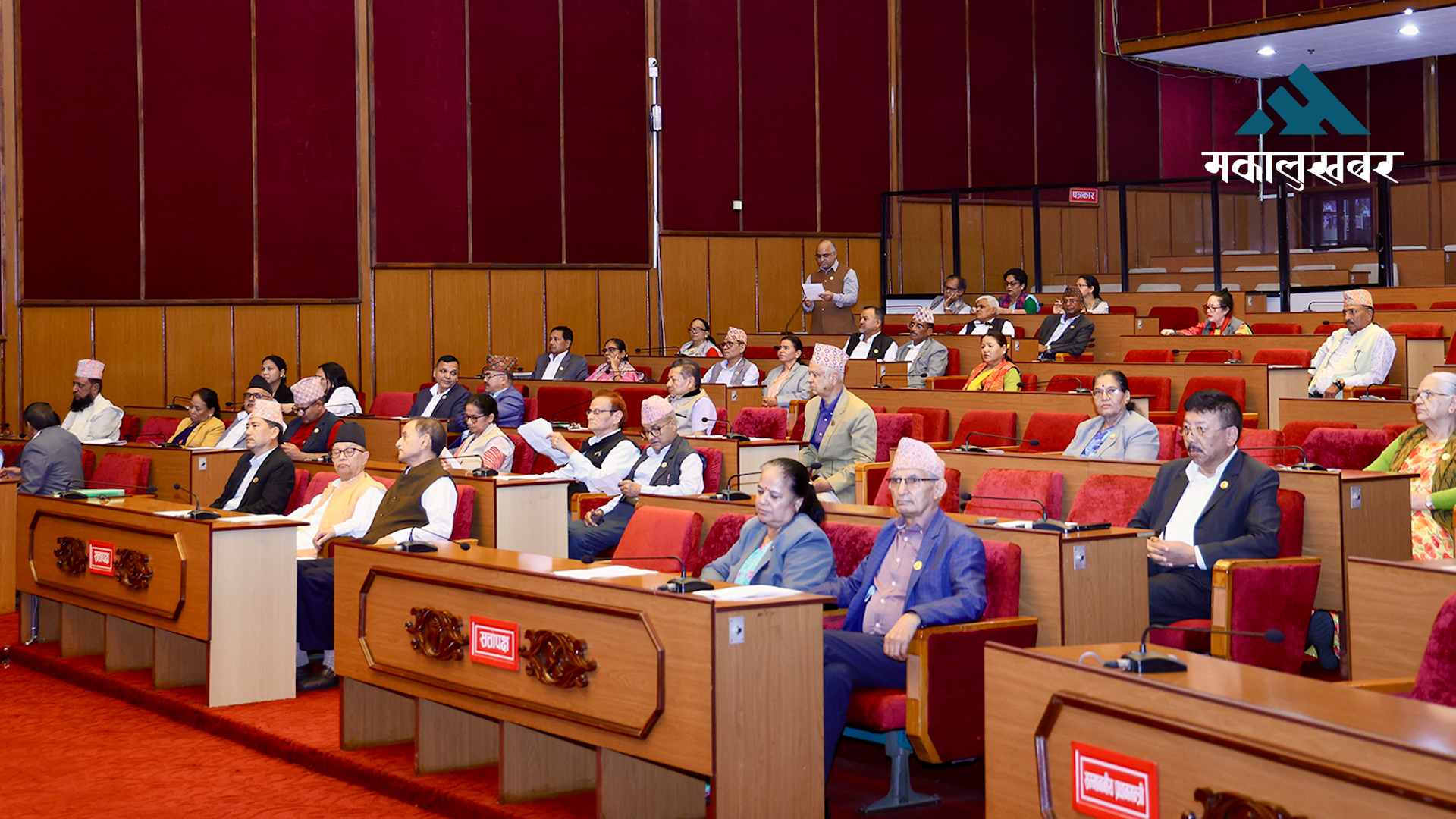 Water Resources Bill endorsed by NA