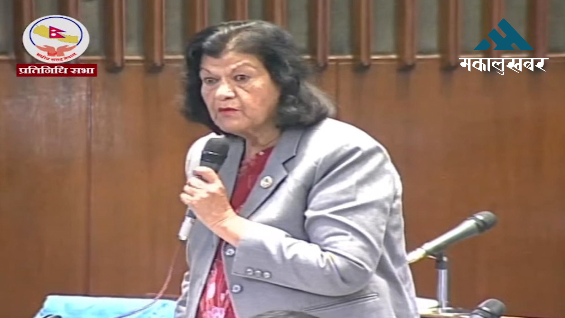 RPP MP Karki demands probe into visit visa abuse, questions govt accountability (video)