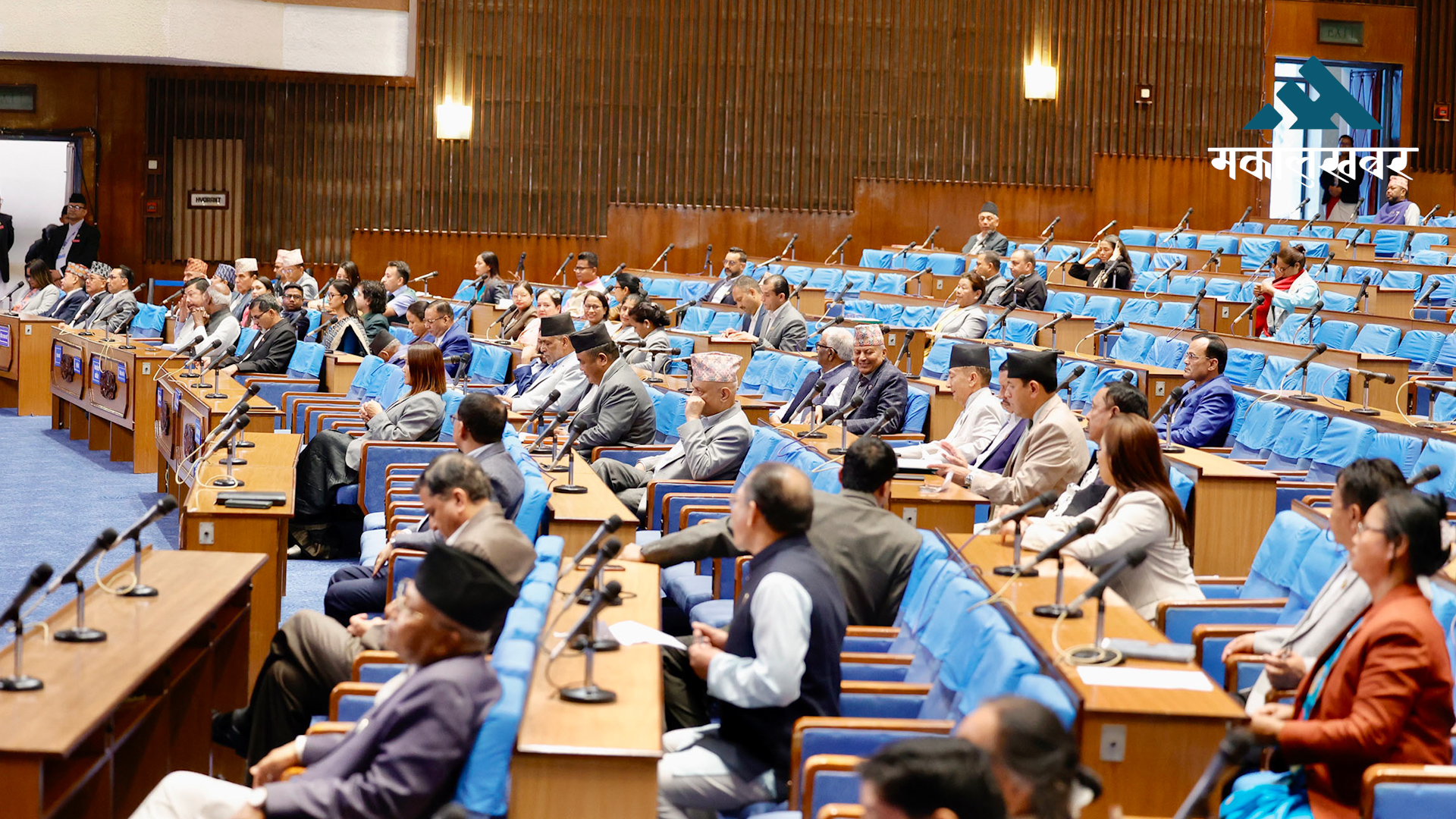 MPs urge action on Kerung border blockage, pollution, and women’s empowerment