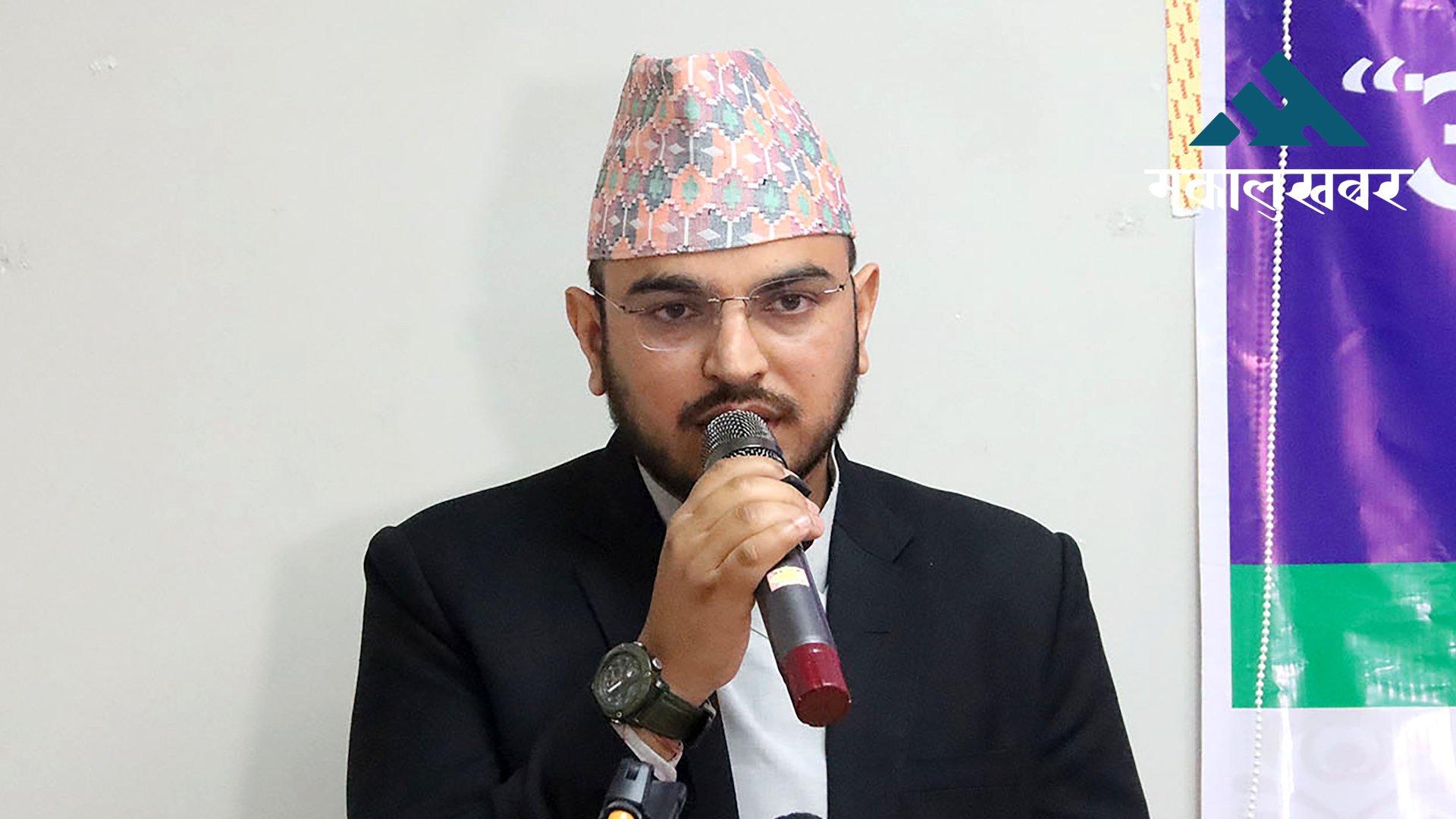 Insurance Authority Chief Ojha removed from post