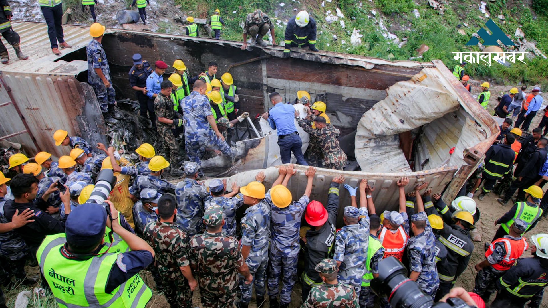 Probe finds human error behind Saurya Airlines crash