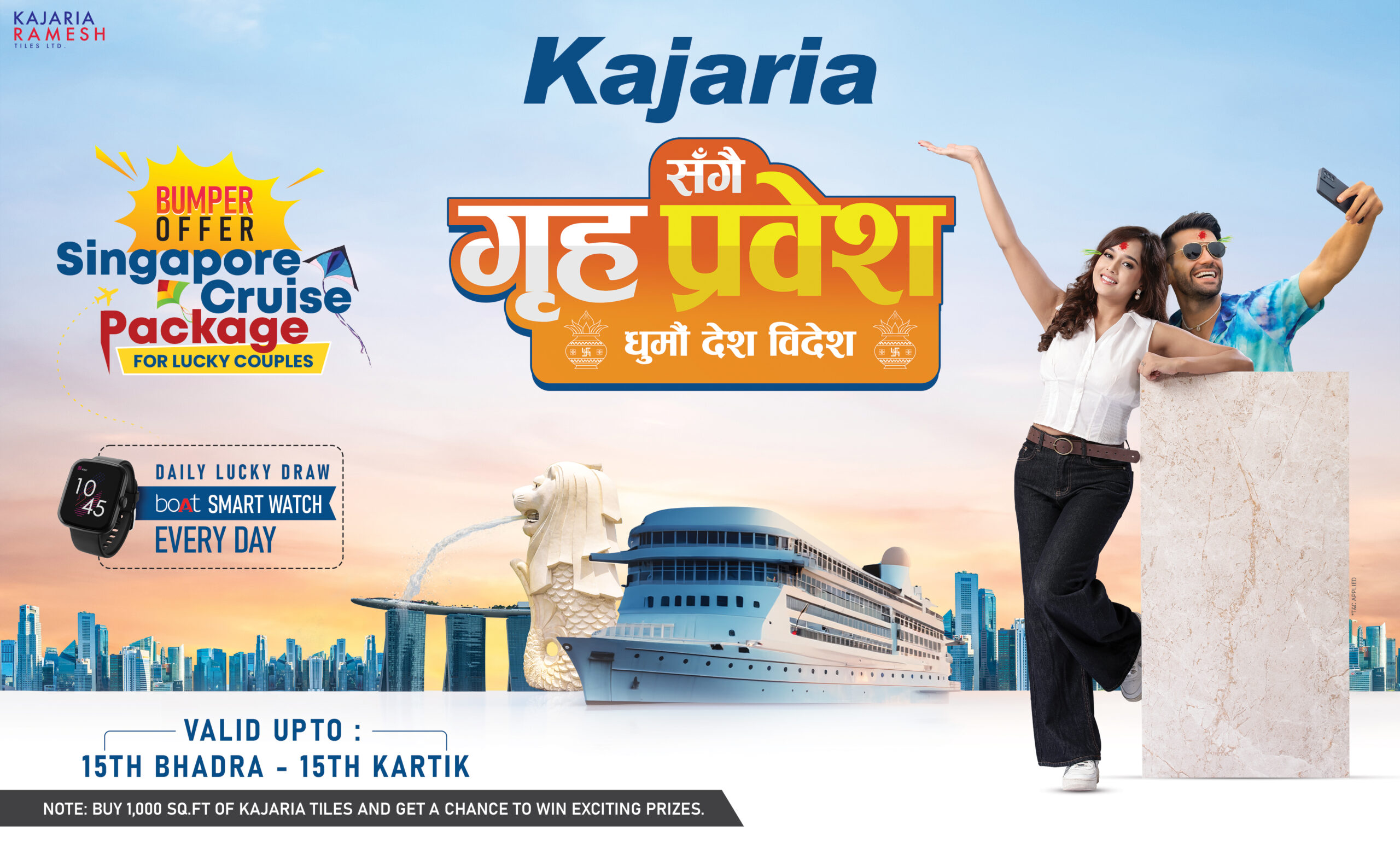 Kajaria launches grand festive consumer scheme