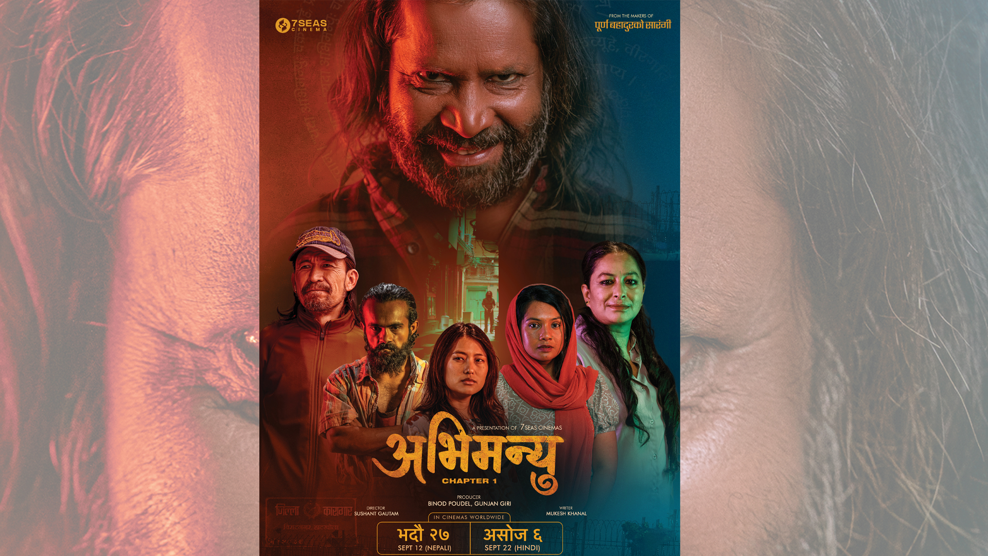 ‘Abhimanyu: Chapter 1’ receives strong reviews for portraying social realities