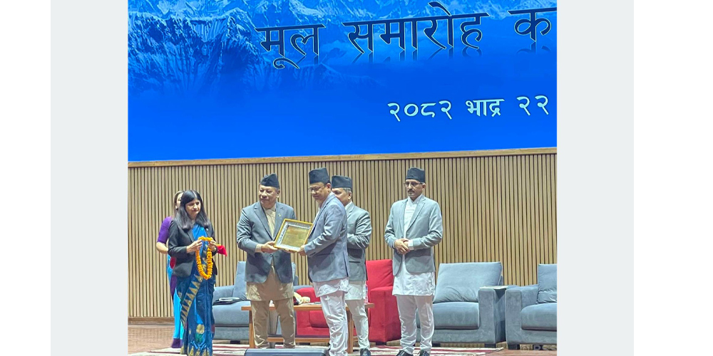 Director General Baral honoured with Civil Service Award