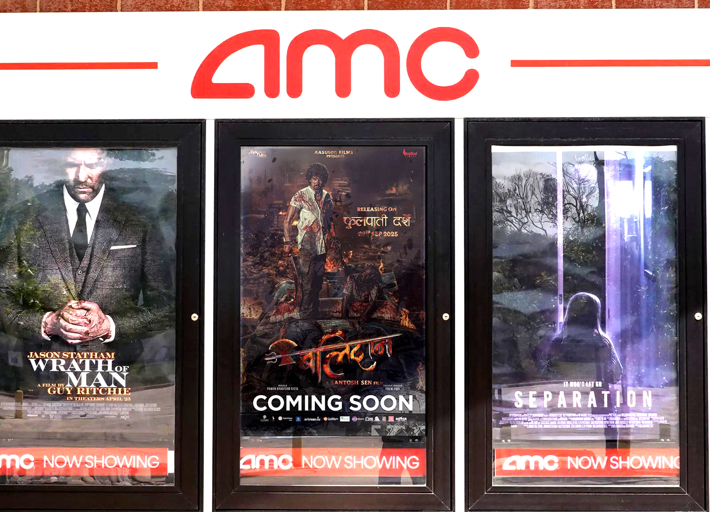 Movie ‘Balidan’ to make historic debut in AMC theatres across U.S.