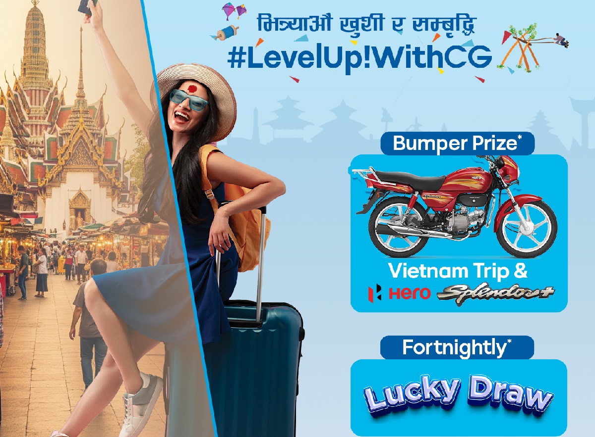CG launches festive campaign with exciting rpizes