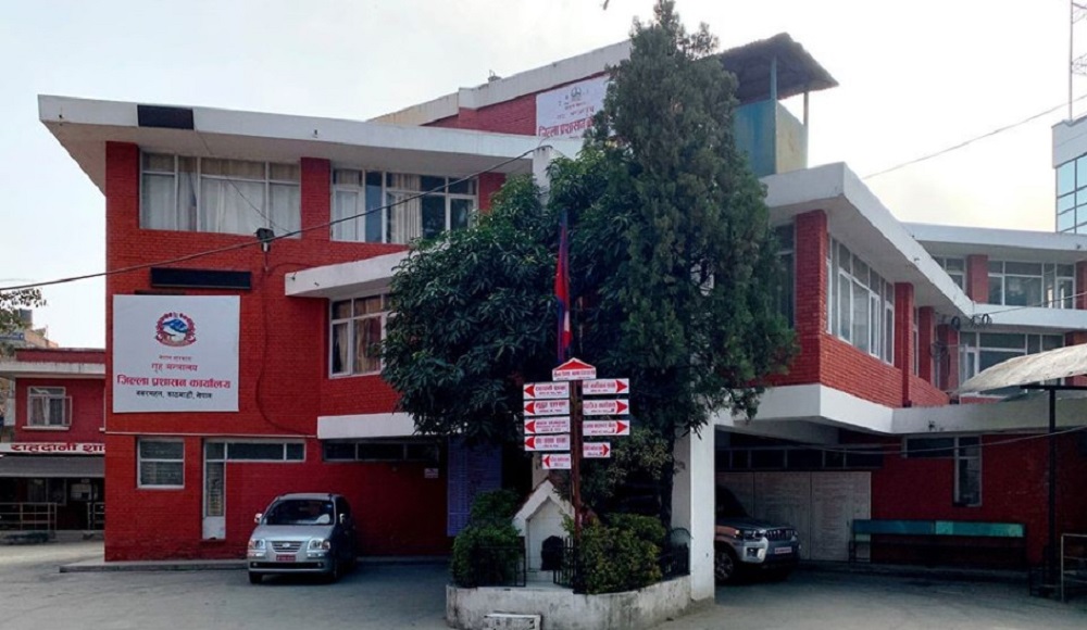 Kathmandu DAO resumes services with alternative arrangements