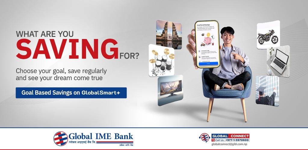 GIBL launches ‘Goal Based Saving’ scheme