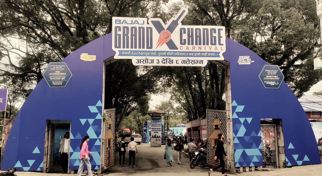 Bajaj’s grand exchange carnival generates excitement at Bhrikutimandap