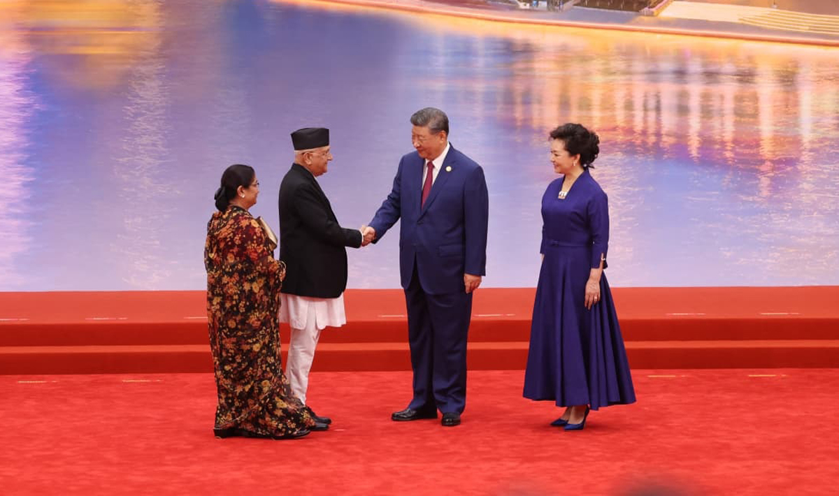 PM Oli to address SCO Summit today