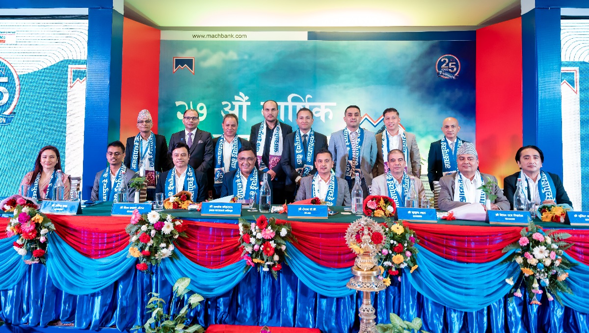 Machhapuchhre Bank holds 27th AGM, approves 8% dividend for shareholders