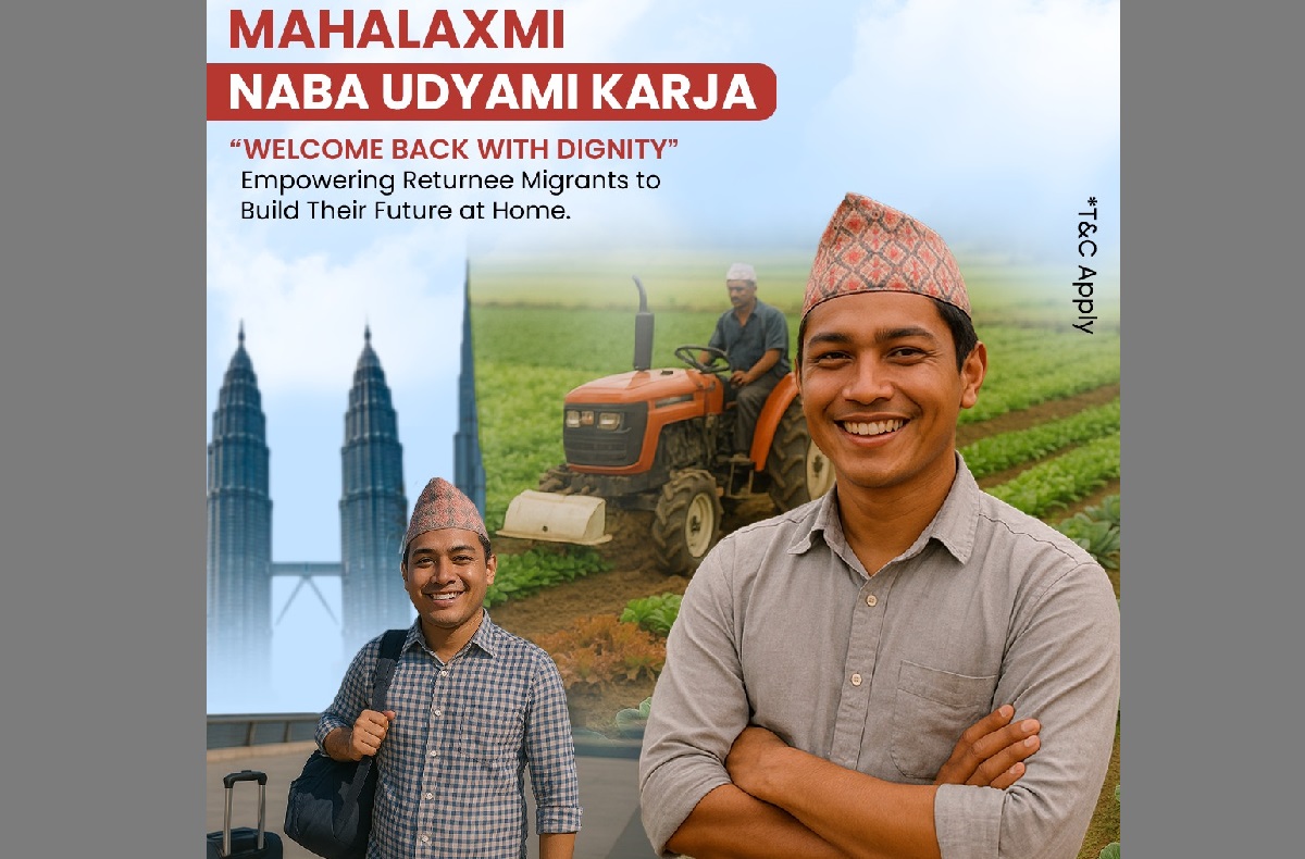 Mahalaxmi Bikas Bank launches startup loans for returning migrant workers