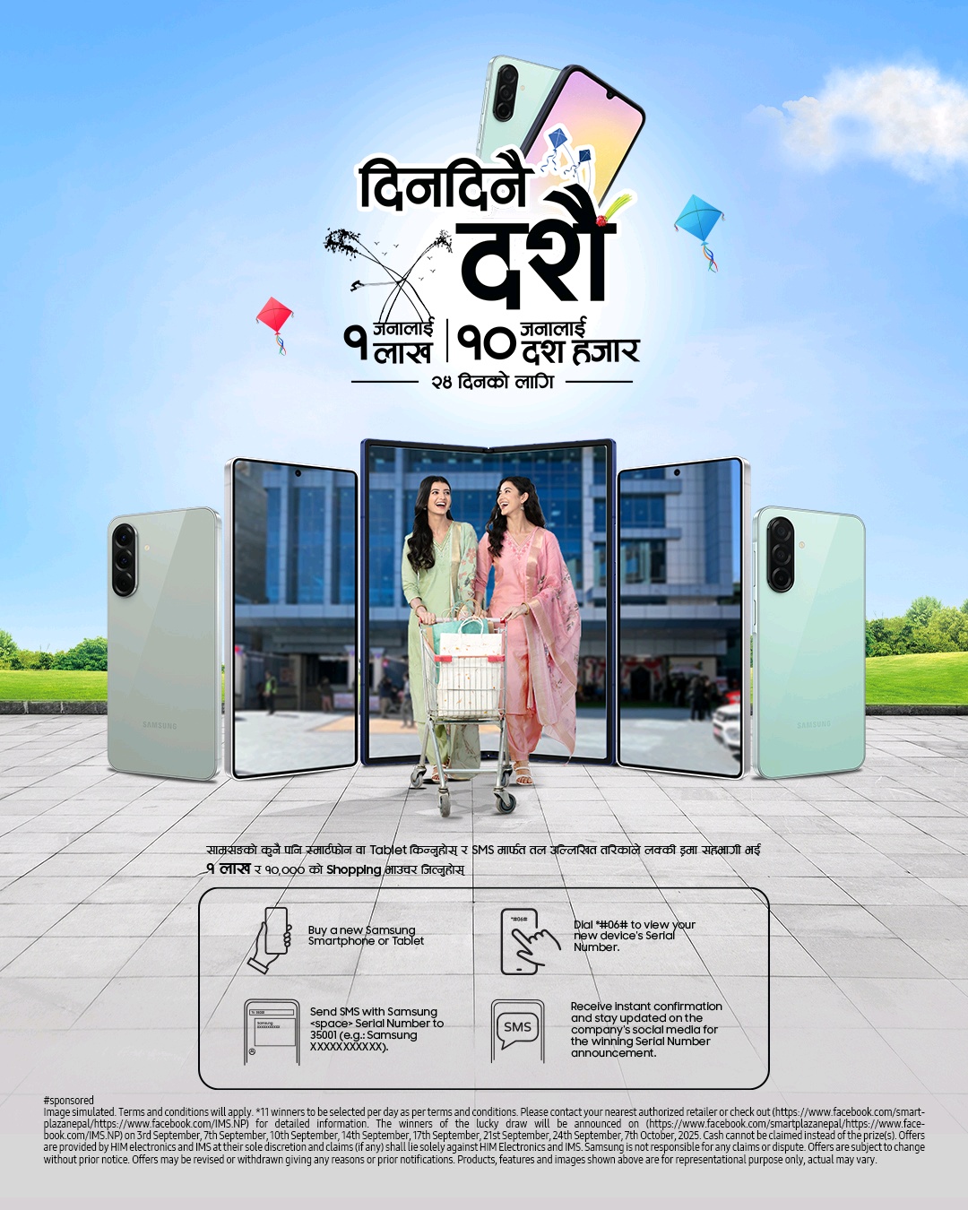 Samsung Nepal launches “Din Dinai Dashain” offer for the festival