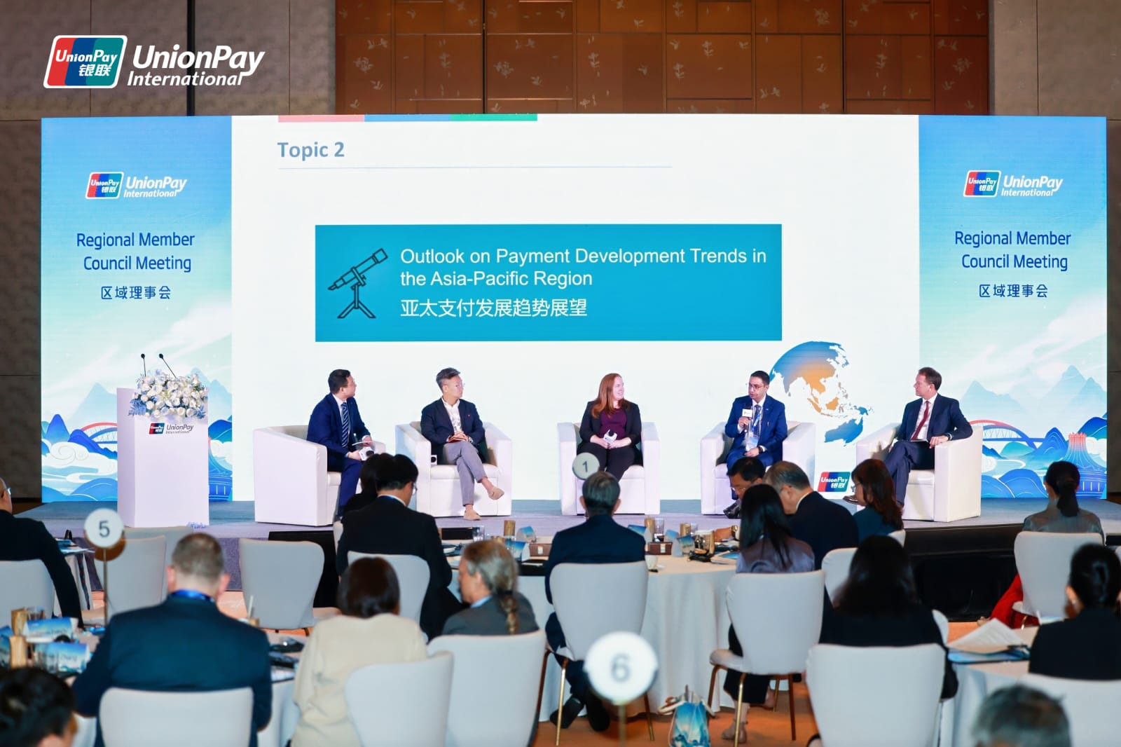 SCT’s CEO represents Nepal at UnionPay International’s Regional Council Meeting
