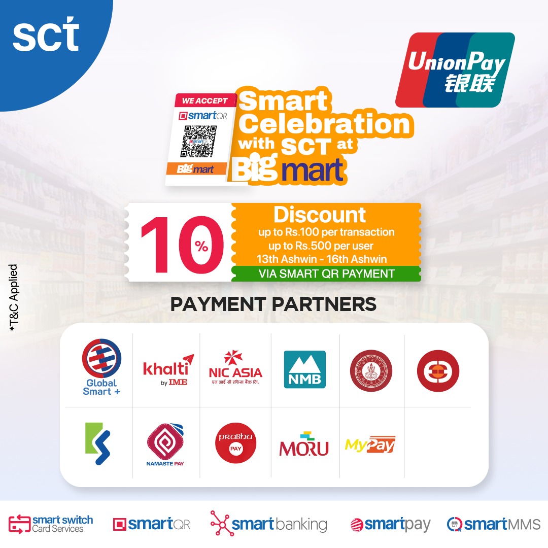 SCT launches “Smart Celebrations with SCT” campaign at Big Mart for Smart QR users