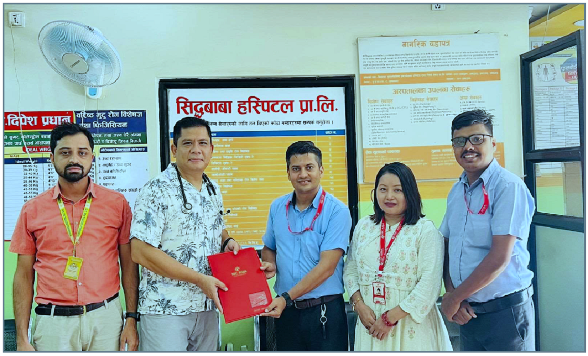 NIC Asia Bank, Siddhababa Hospital offer up to 10% health discount