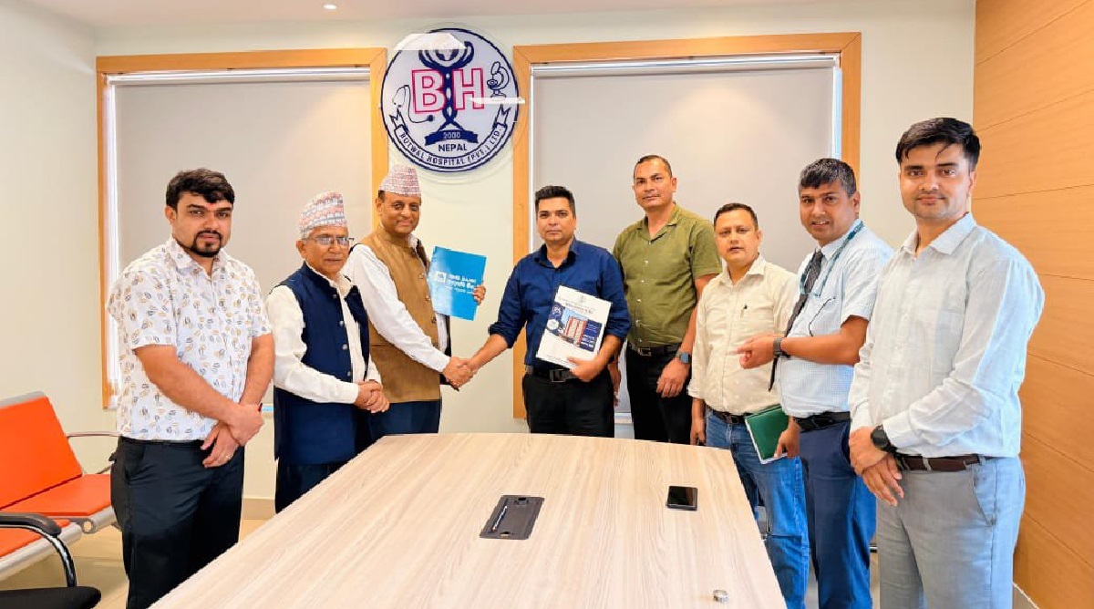 MoU between Landmark Hotel & Resort & Prabhu Bank