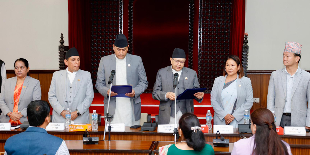 Public Hearing Committee Chair Khatiwada takes oath