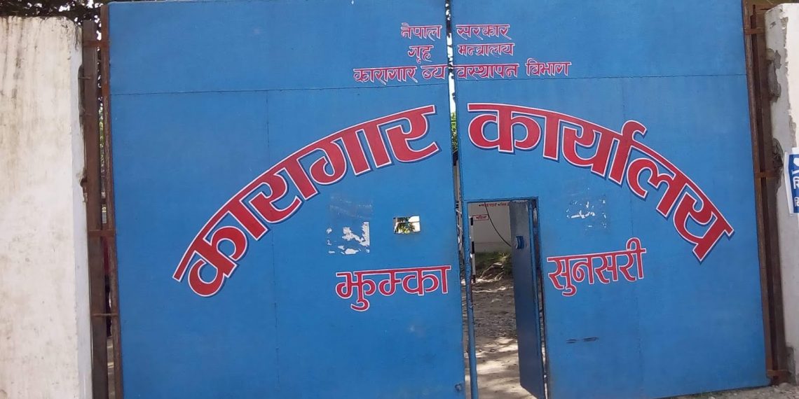 Prisoners escape from Jhumka jail