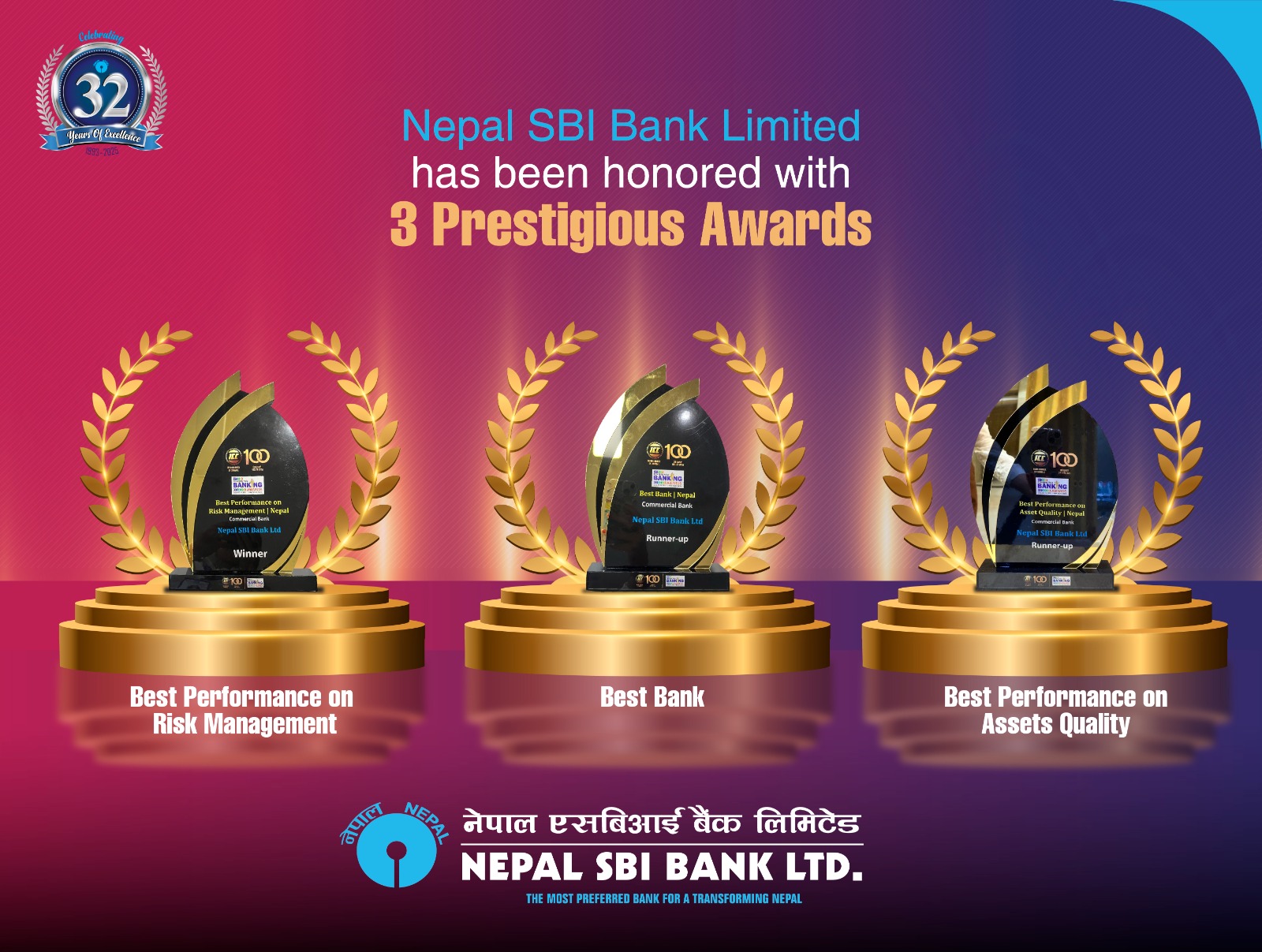 NSBL honored by ICC