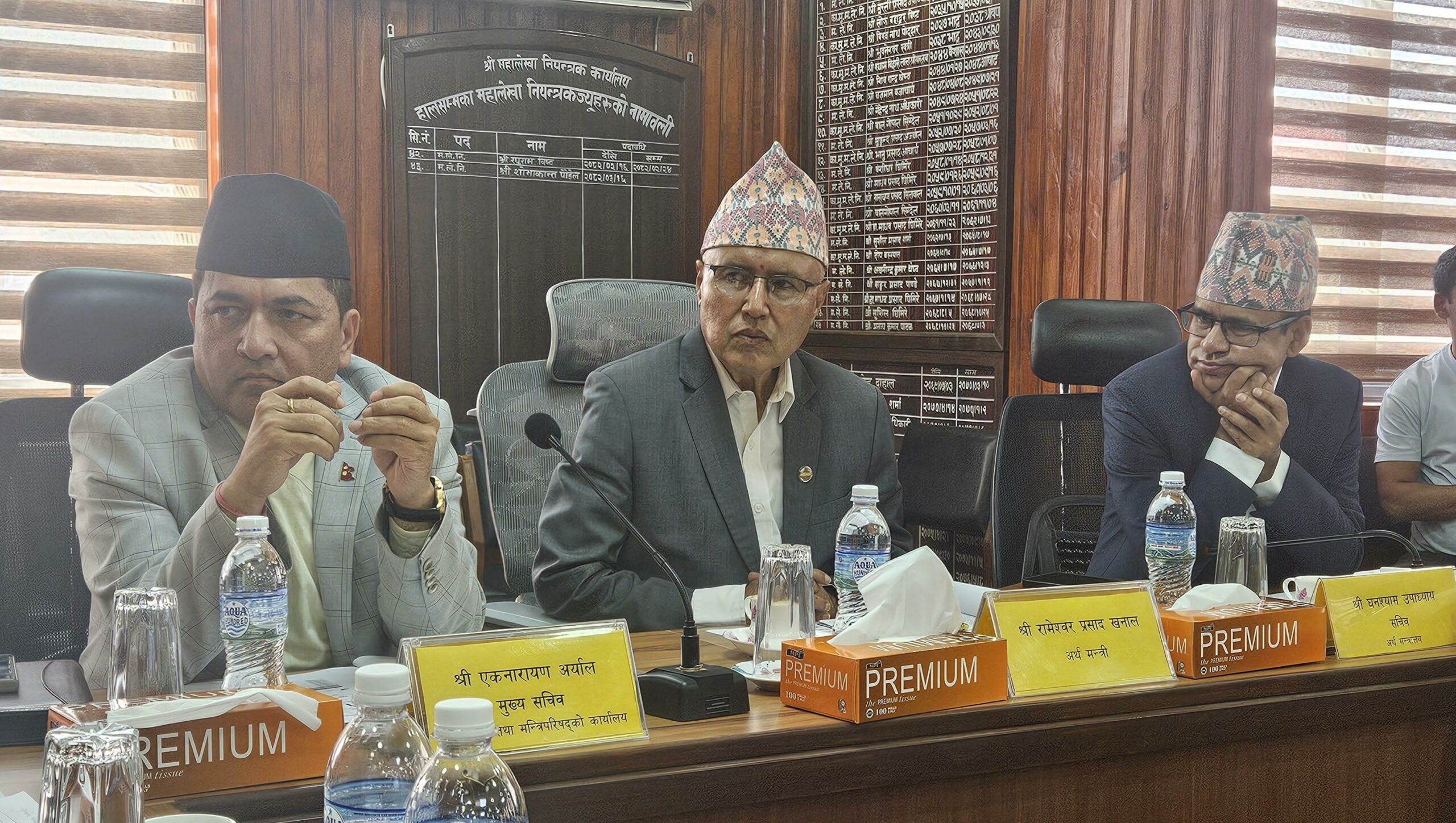 Govt enables int’l card payment gateway in revenue management information system
