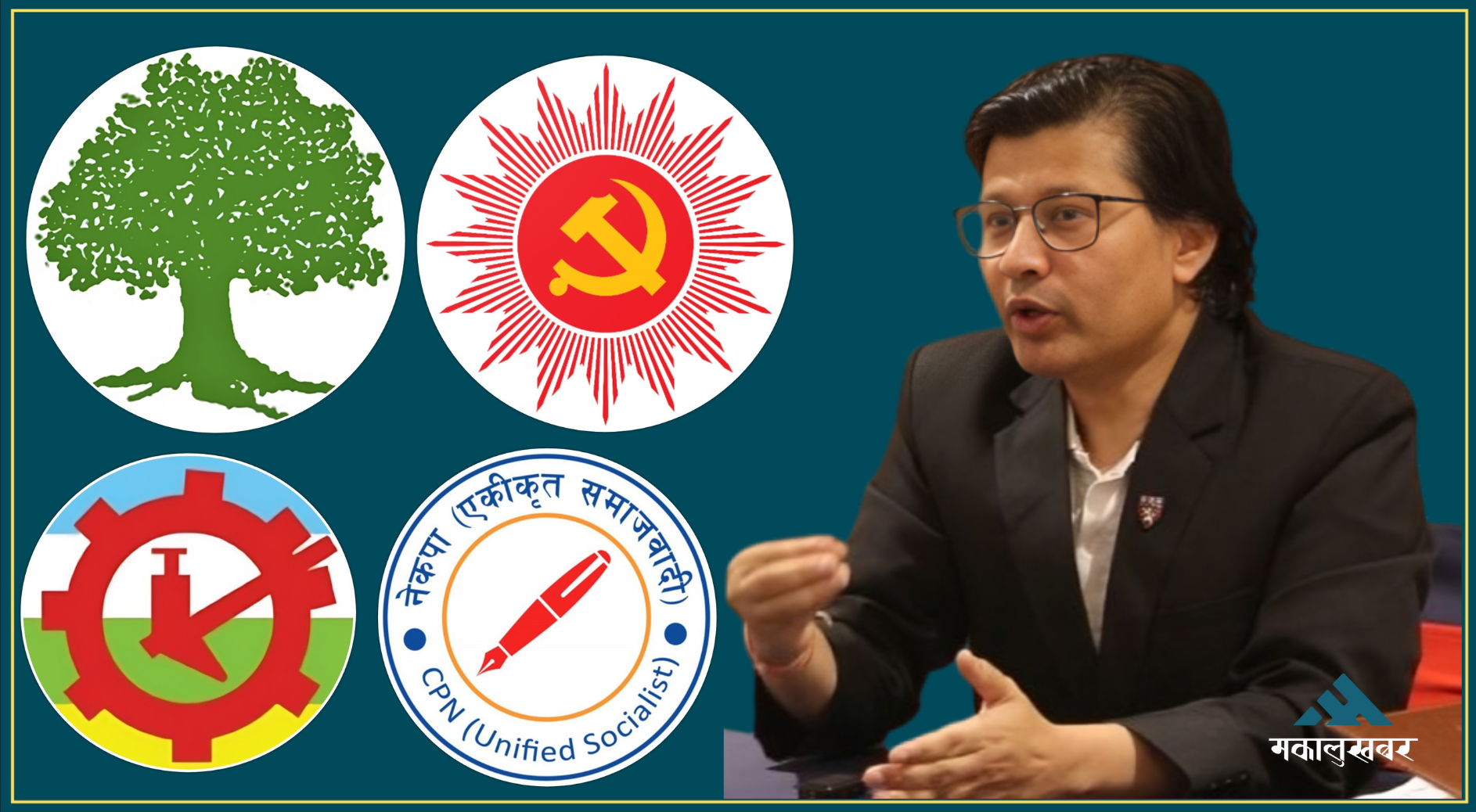Rupandehi-3 by-election heats up as parties & independents gear up