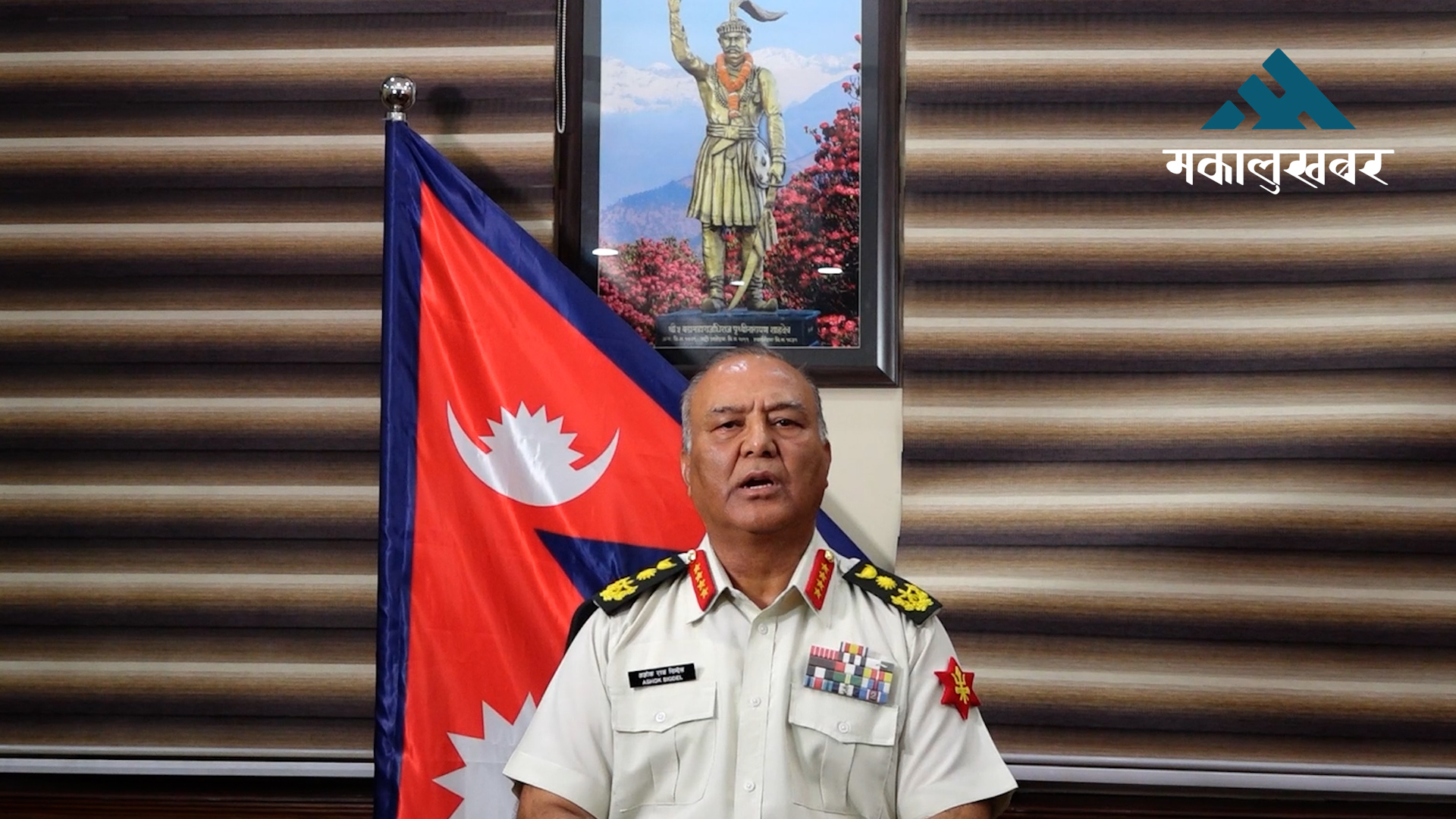 Army Chief urges dialogue amid nationwide unrest