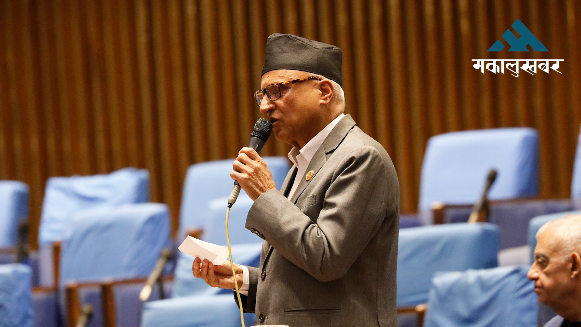 MP Badu praises PM’s firm stand on Nepal’s border with India & China