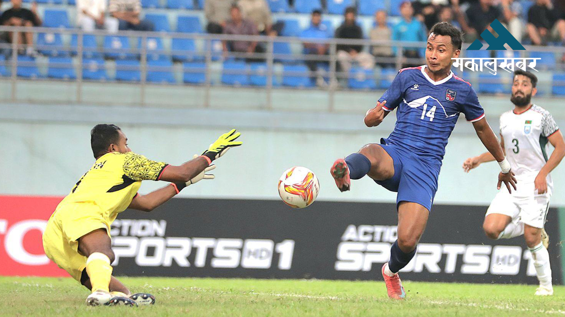 Nepal-Bangladesh football match postponed