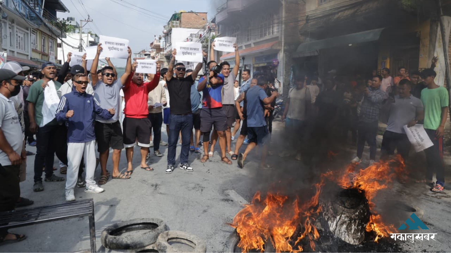 Gen Z protests caused Rs 84.45 billion in damage: Report