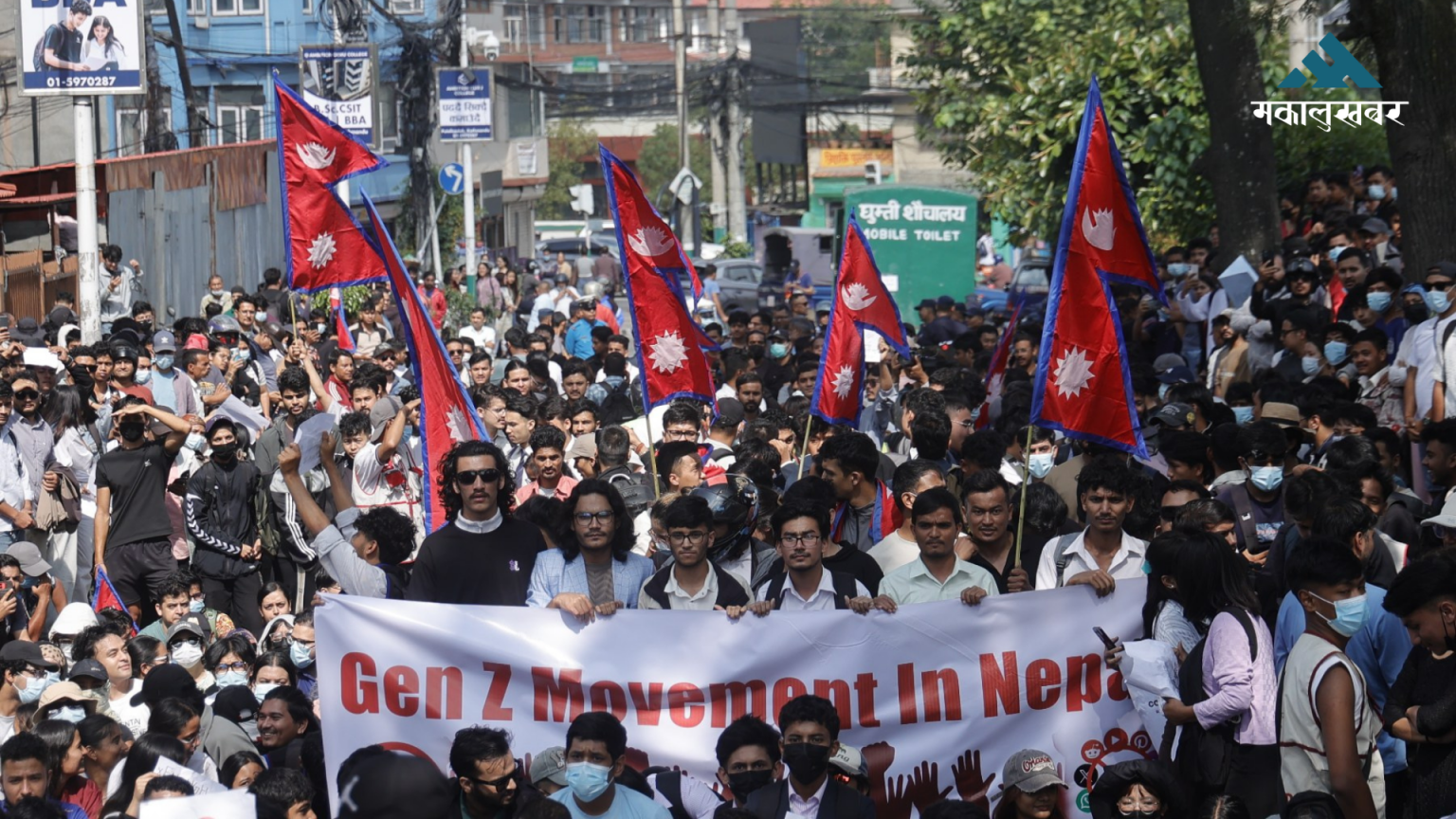 Gen Z roars against corruption in Kathmandu (photos)