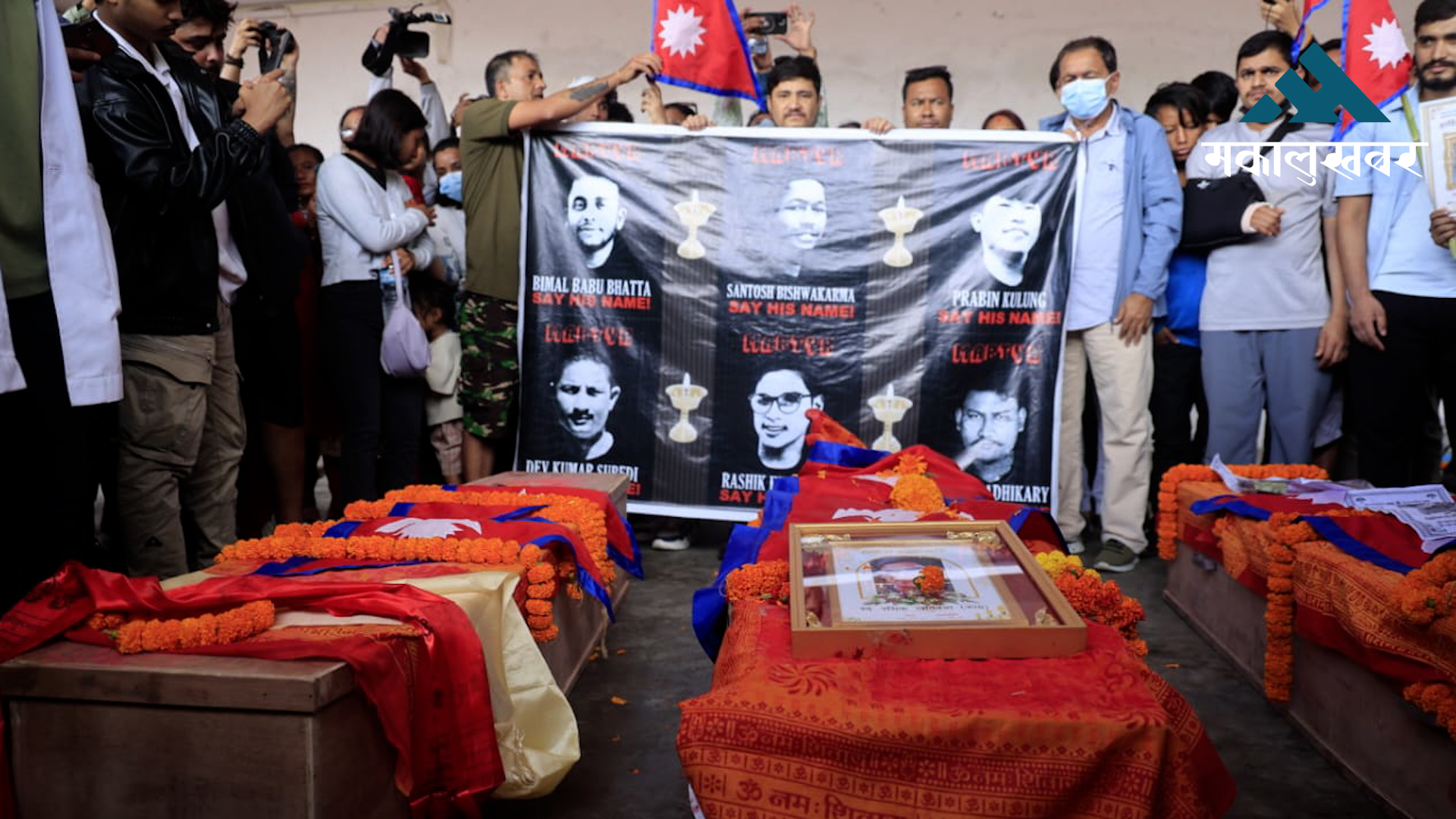 Families of martyrs of ‘Gen Z’ protest demand justice, hope for country’s change