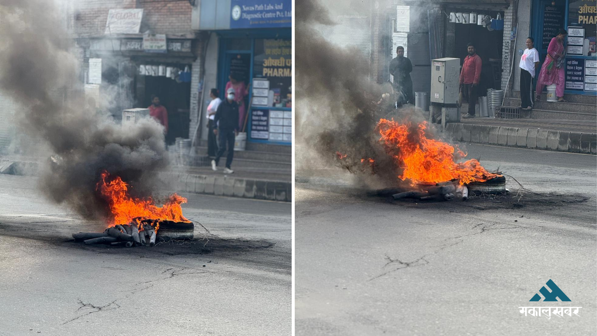 Protests erupt in Kalanki after deadly crackdown on Gen Z demonstrators