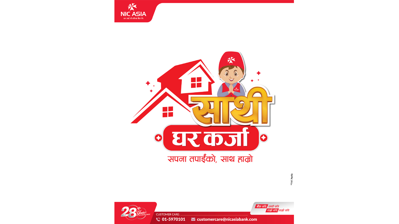 NIC Asia Bank launches ‘Sathi Ghar Loan’ up to Rs 30M