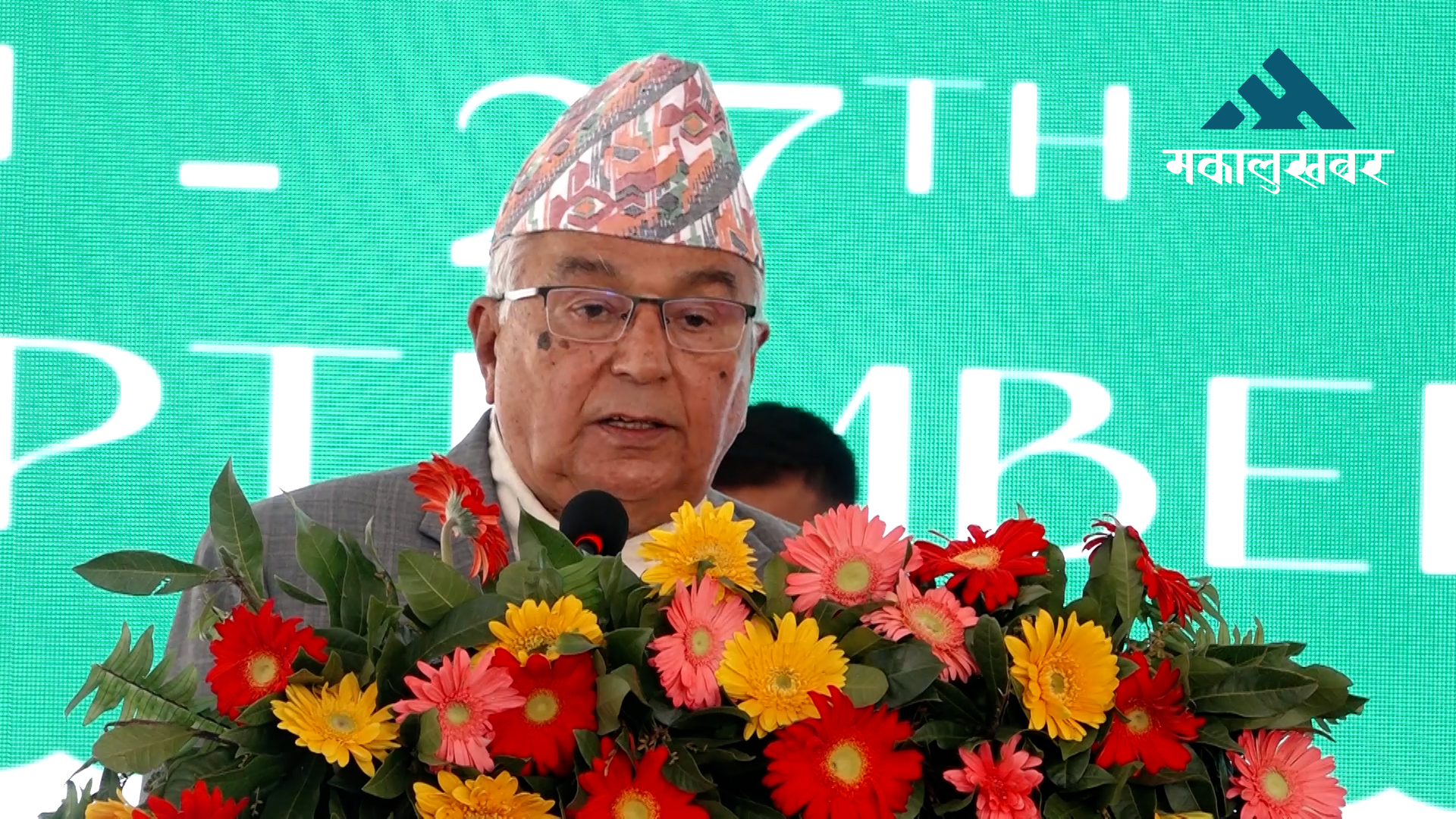 President Paudel calls for collective effort to preserve Nepal’s art & culture