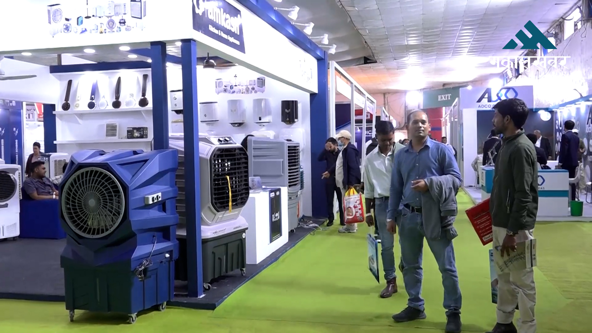 Nepal Power, Light & Electric & Consumer Electronics expo concludes successfully